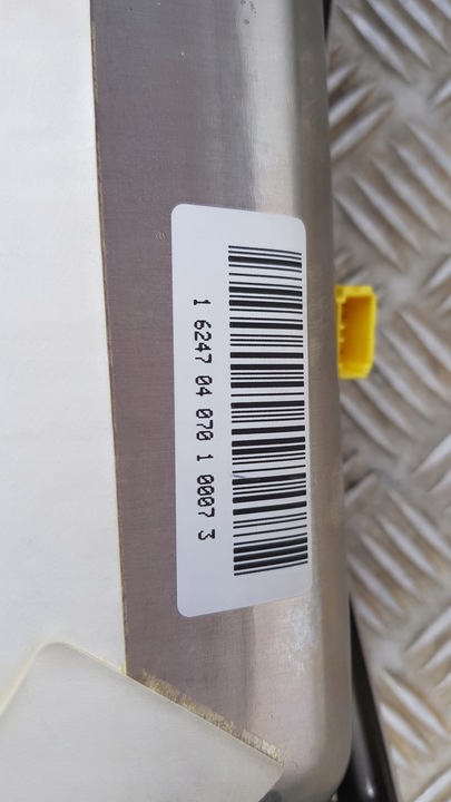 фото №3, Audi a8 d3 подушка пассажира подушка безопасности 4e0880203c