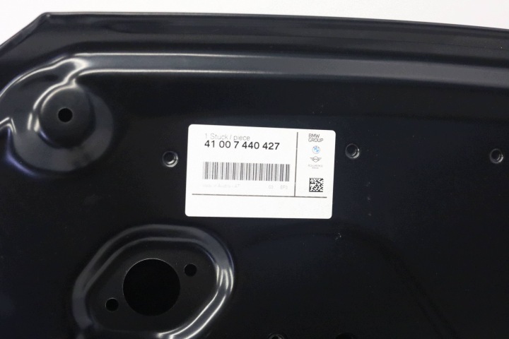 фото №8, Капот pokrywwa двигателя перед 7440427 bmw g30 g31 подкладка оригинал