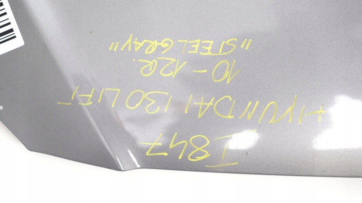 фото №10, Капот крышка двигателя hyundai i30 рестайлинг 10-12r steel серый