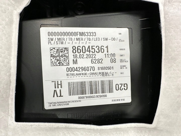 фото №12, Bmw 3 g20 средство сиденья диван туннель обшивки обивка кожа individual