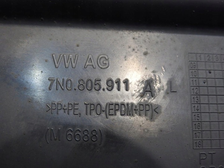 фото №7, Підкрилок лівий перед vw sharan ii 7n0805911a