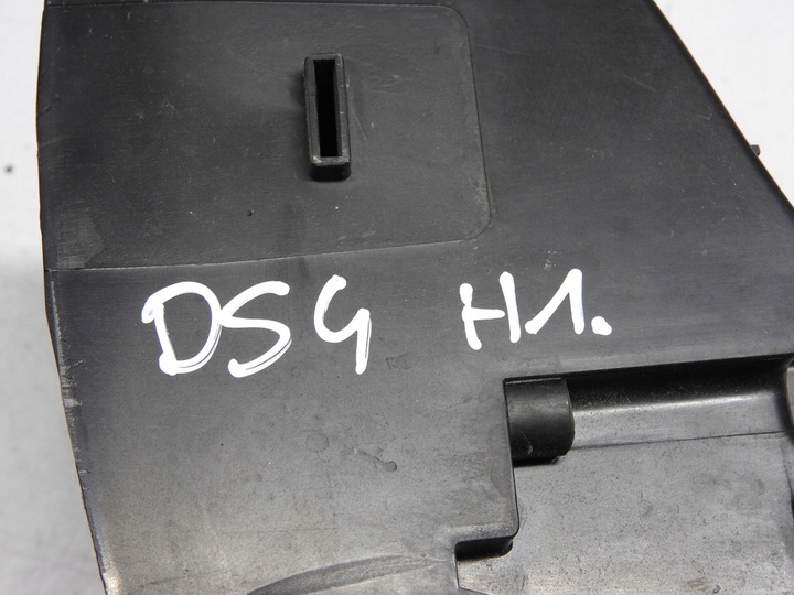 фото №7, Citroen ds4 11-15 1.6 hdi захист корпус коробка 9658447380 9688290280
