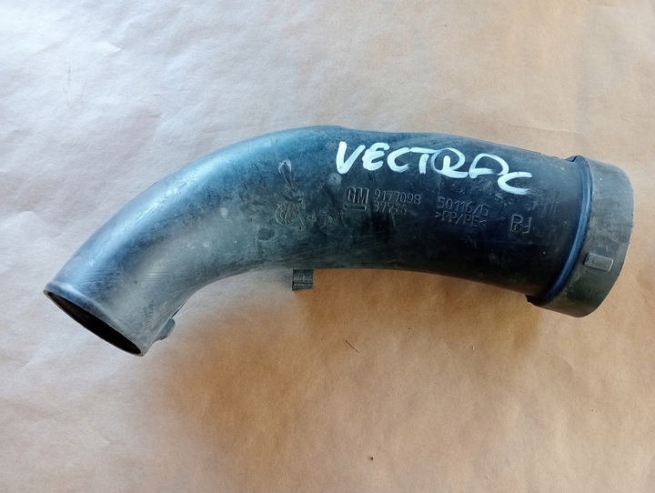 фото №1, Труба повітропровід повітря opel vectra c 9177098
