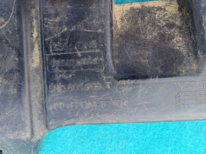 фото №8, Vw tiguan 1 i рестайлінг r line бампер перед спойлер спойлер бампера dol бампера