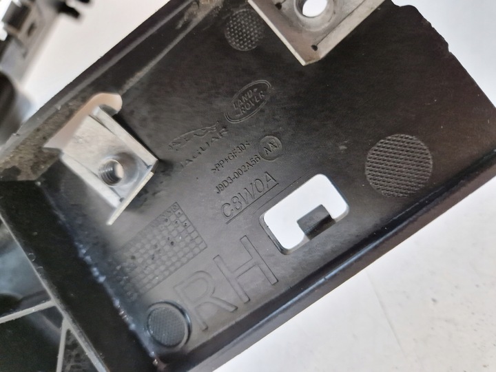 фото №8, Jaguar i 1 pace панель крепления фар переднее усилитель перед правый j9d3 002a57