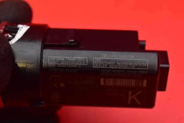 фото №12, Замок зажигания модуль smart key старт/стоп 89990-02200 toyota auris ii 1.8 гибрид