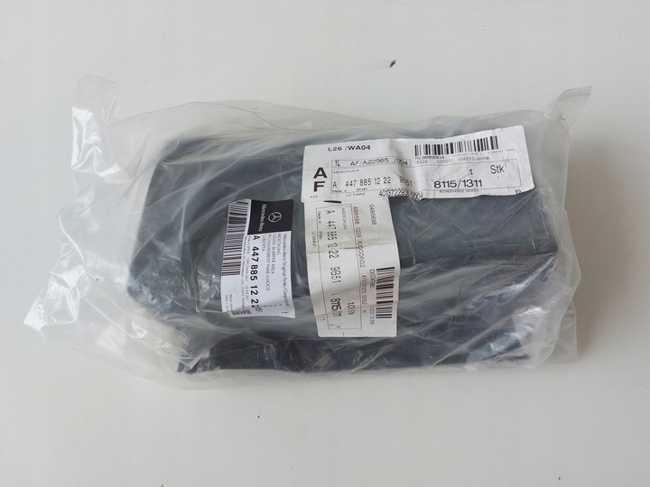 фото №1, Mercedes vito 447 планка pod лампа лівий зад