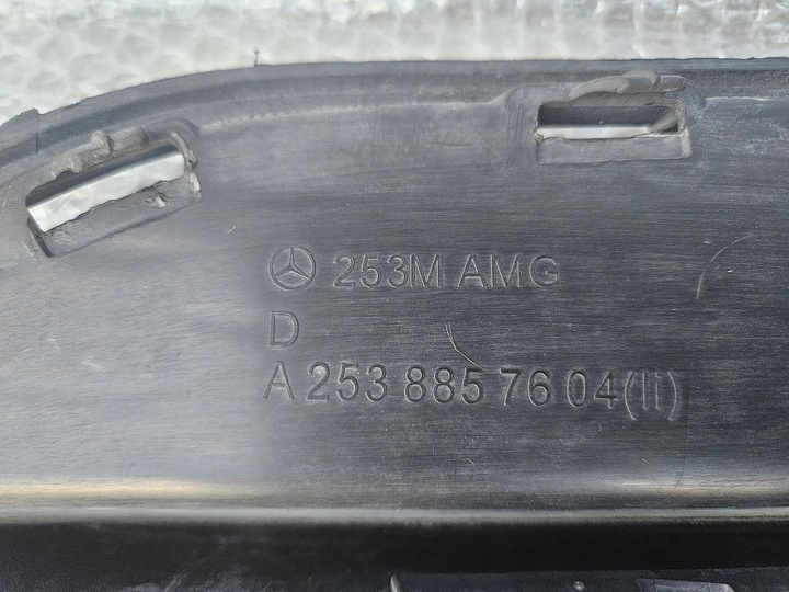 фото №8, Mercedes glc рестайлінг amg w253 решітка ліва бампера перед a2538857604