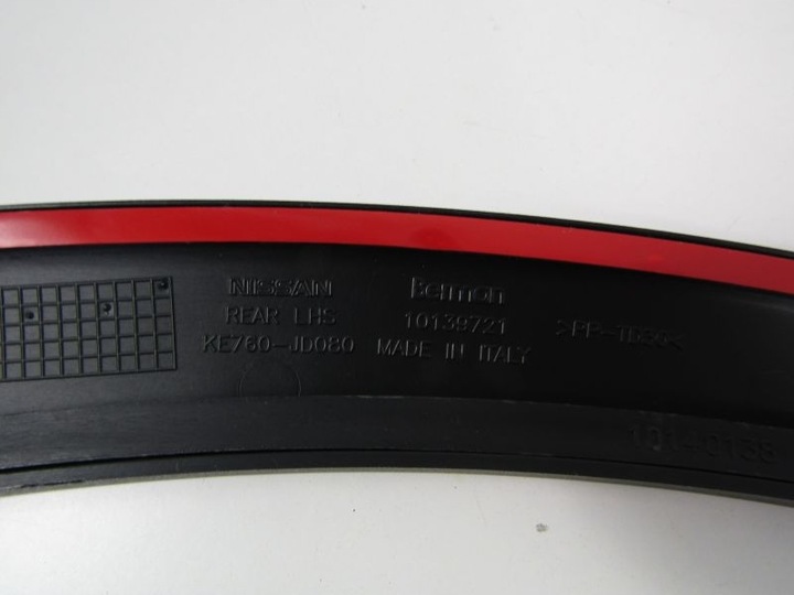 фото №2, Qashqai i j10 накладка декоративна підкрилок зад ліва