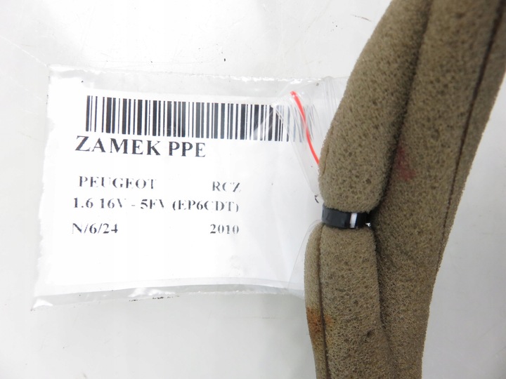 фото №8, Замок правий переднє peugeot rcz psa184080