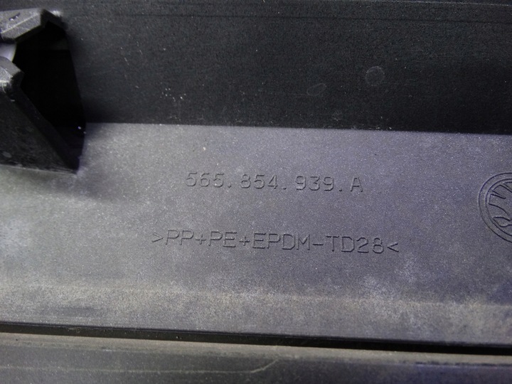 фото №12, Skoda kodiaq 2016-2024 планка дверь левая передняя 565854939a оригинальная