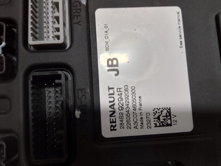 фото №6, Renault captur ii блок управления двигателем (ecu) комплект стартовый