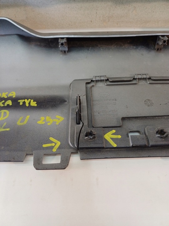 фото №12, Накладка диффузор бампера зад byd уплотнитель u 25-