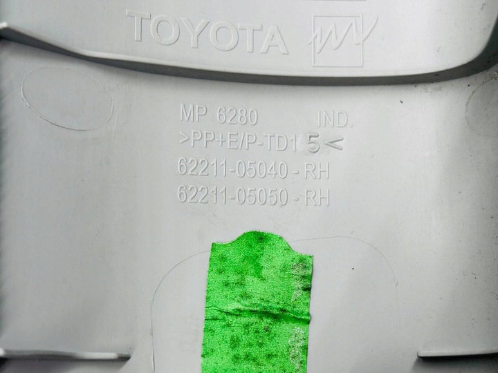 фото №13, Avensis t27 захист стійка передньої праві перед сірий