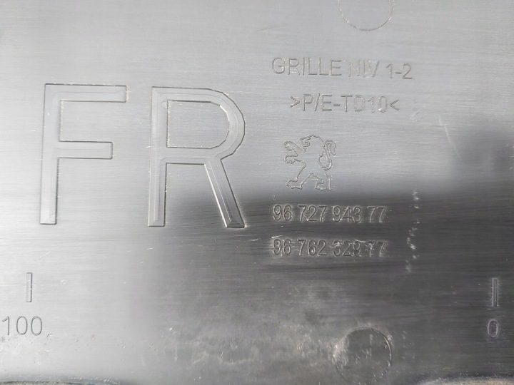 фото №5, Решітка решітка 9672794377 9676232977 peugeot 208 i