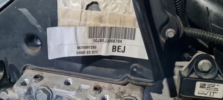 фото №6, Двигатель kpl 1.6 e-hdi 9hp 9h06 10jbej citroen peugeot