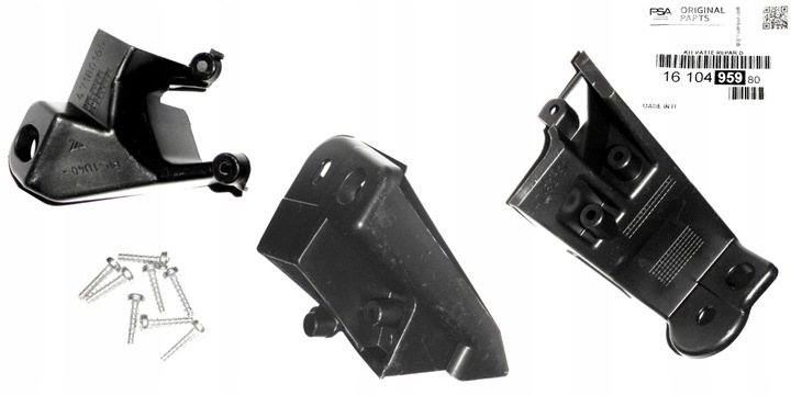 фото №2, Крепление фара c4 picasso 13- правые оригинал