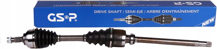 фото №9, Піввісь привідна gsp 210295 3272ly citroen