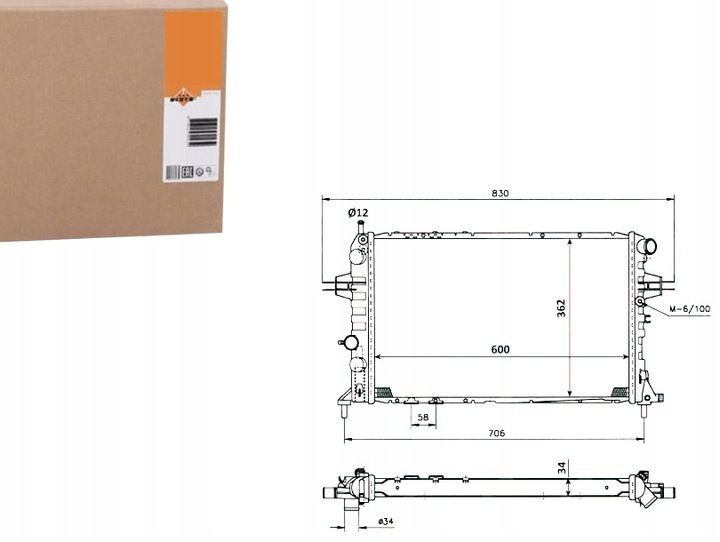 фото №1, Радиаторов opel astra g 2,0d b nrf