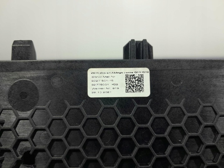 фото №8, Bmw 7 g11 g12 бардачок тунелю середнього dekor 9327501