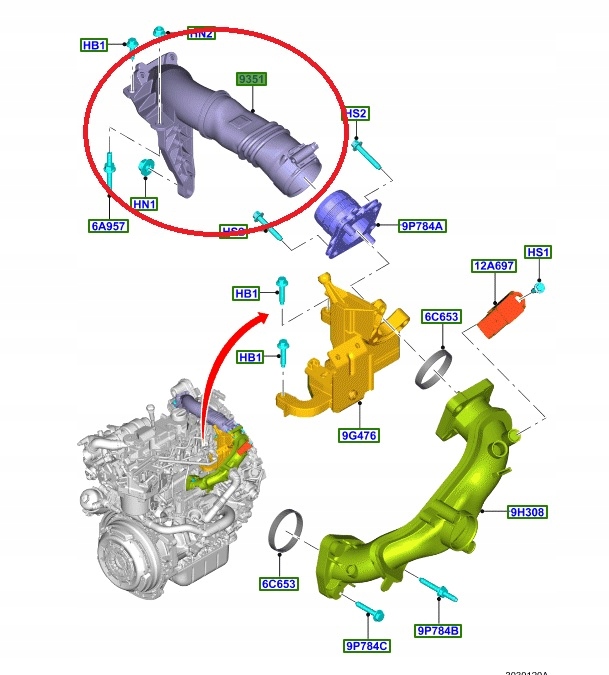 фото №8, Труба интеркулер focus c-max mondeo 1.6 tdci _ 1767392 _ av6q-9351-bc