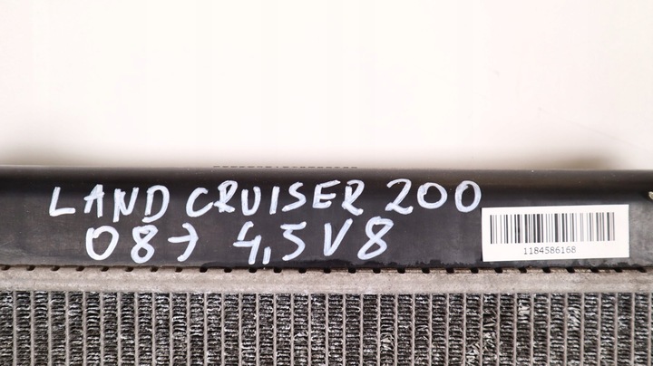 фото №12, Toyota land cruiser 200 4.5 v8 08- радиаторов воды 5104-924