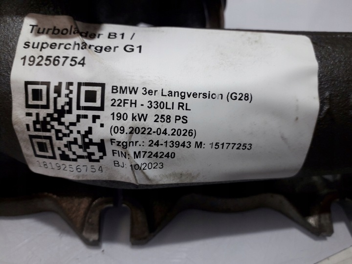 фото №13, Bmw g01 g02 g05 g12 g20 g26 g30 g32 турбіна турбонагнітач 9845815 393km