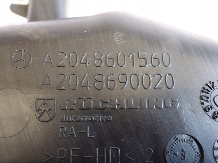 фото №6, Бачок склоомивача mercedes c-klasa w204