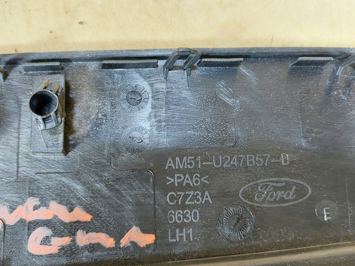 фото №5, Grand c-max mk2 планка двері лівий зад am51u247b57d