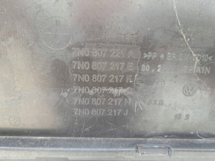 фото №10, Бампер перед переднє vw volkswagen sharan 2 ii 7n