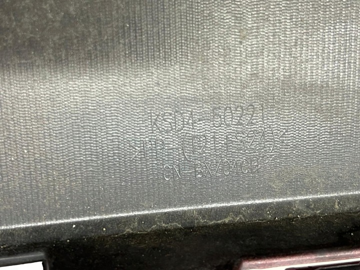 фото №6, Mazda cx5 cx 5 ii рестайлинг бампер зад задний