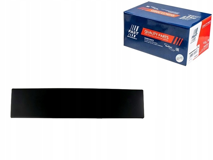 фото №1, Планка наружная fiat ducato 14 дверь зад левый fast