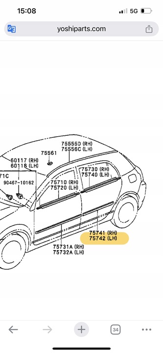 фото №6, Toyota corolla e12 планка двері лівий зад 5d