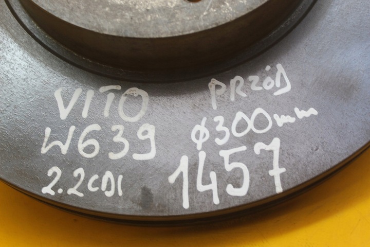 фото №7, Диск гальмівна перед передня mercedes vito w639