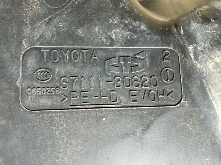 фото №7, Lexus is iii xe30 3.5 v6 b бак bak пального s7111-30620