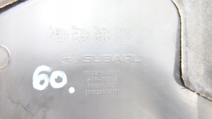 фото №6, Subaru legacy iii 2.0 крышка двигателя 14026aa027