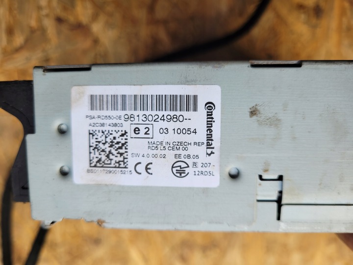 фото №5, Радіо касета cd psa 9813024980