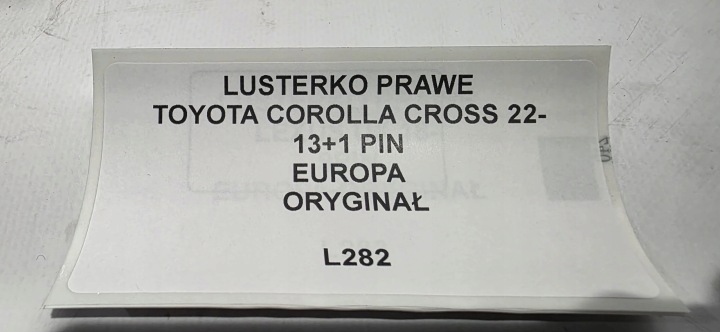 фото №12, Дзеркало праве toyota corolla cross 22- оригінал 13 pin