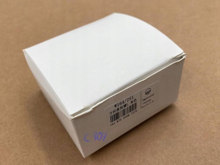 фото №13, Кнопки перемикачі мультифункцій a1648700558 do mercedes ml w164 2007-11