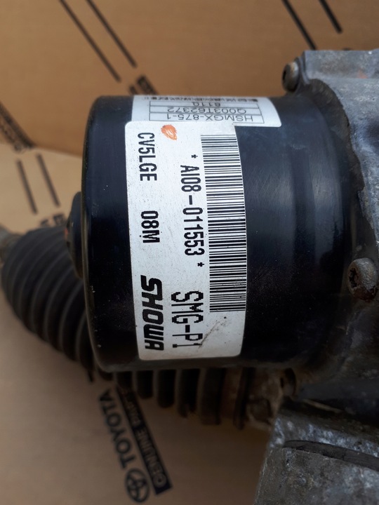 фото №6, Honda civic viii ufo 1.4 06-11 smg-p1 рулевая рейка трансмиссия рулевая eu