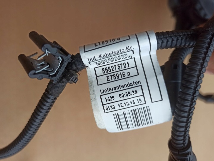 фото №7, Bmw жгут установка двигателя g11 g12 740i 8682755 b58b30c 2464486