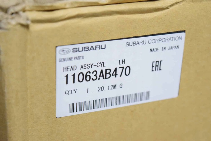 фото №13, Головка двигуна impreza sti jdm ej207 08-10 ліва