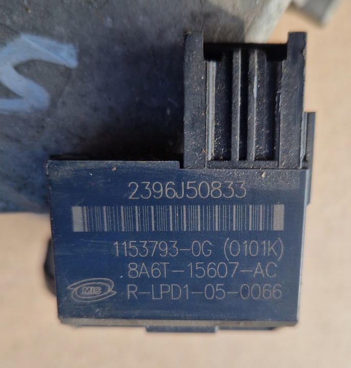 фото №10, Ford fiesta mk7 vii 7 st замок зажигания блок управления двигателя 1.6 модуль ключ turbo