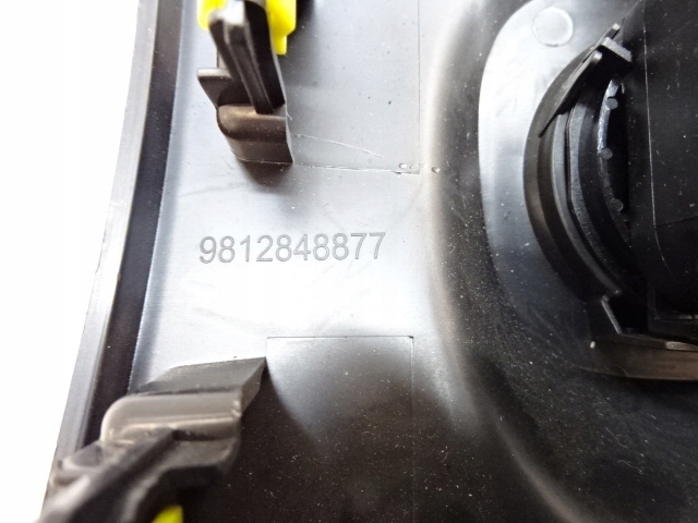 фото №7, Citroen c3 iii панель перемикач регулювання дзеркал світла 9812848877