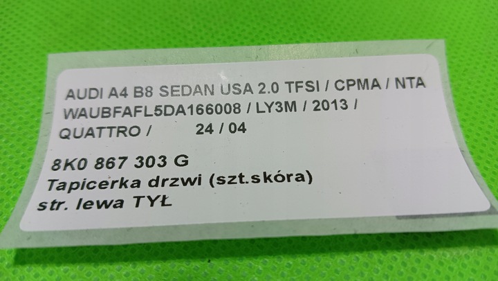 фото №10, Audi a4 b8 usa обивка боковина зад левый кожа версия usa ручка led 13r