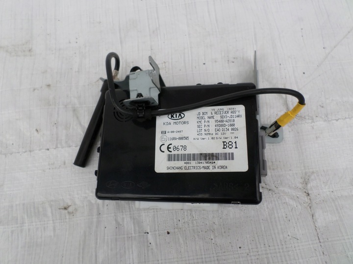 фото №1, Модуль kia ceed ii 95400-a2810