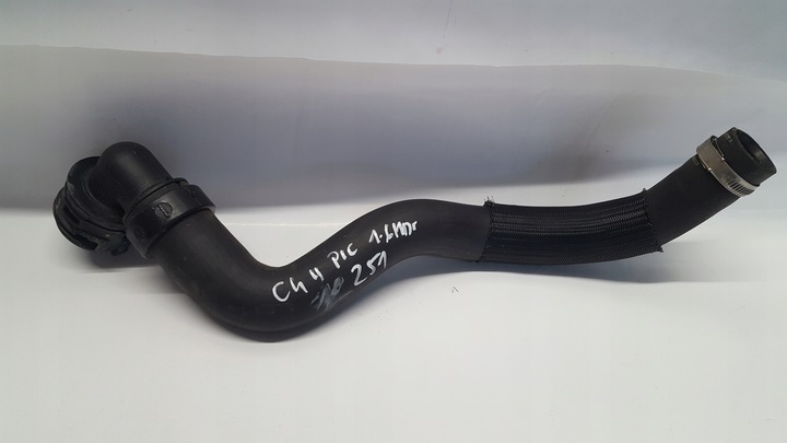 фото №1, Citroen c4 picasso ii труба шланг води 1,6 hdi