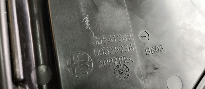 фото №6, Бачок склоомивача alfa romeo stelvio 50541382