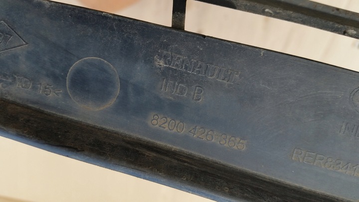 фото №9, Решітка решітка радіатора renault master ii 8200426365