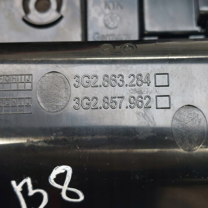 фото №10, Volkswagen passat b8 попільничка 3g2863284 3g2857962
